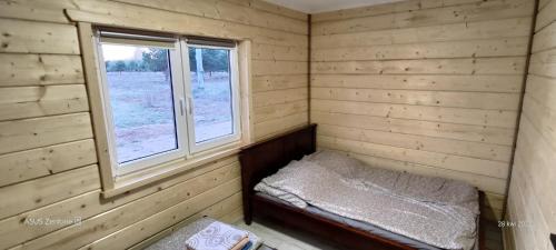 Okuninka Apartment | SOSNOWY ZAKĄTEK
