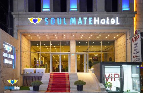 Erbil Hotel | Soul Mate Hotel