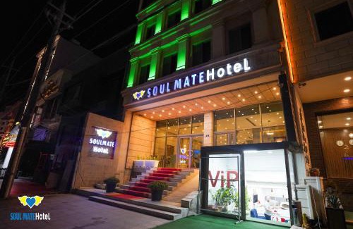 Erbil Hotel | Soul Mate Hotel