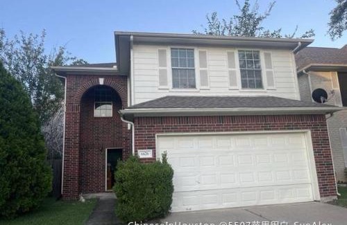 Sharpstown Villa | Southwest City Area Nice Home in Gated Community
