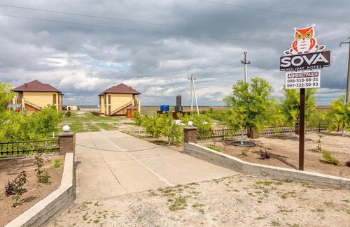 Kyrylivka Resort | Sova Holiday Hotel