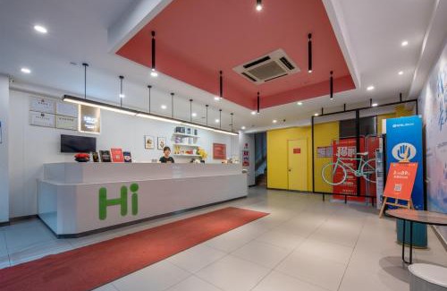 Luohu Hotel | SOVISHaiheHotel