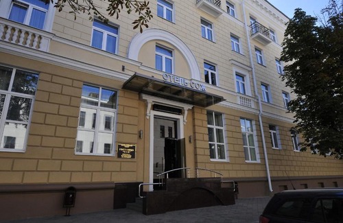 Gomel Hotel | Sozh Hotel
