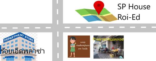 Nai Mueang Apartment | SP House RoiEd