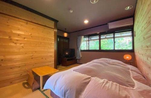 Isumi House | Space haku - Vacation STAY 82838v