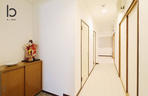 Hiroshima City Centre Apartment | Spacious Hiroshima Apartment - Sleeps 11