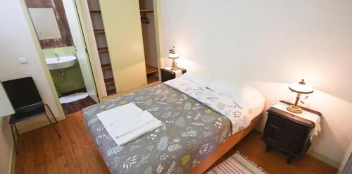 Maceira Apartment | Spacious House in Seia with Stunning Mountain Views, 150 m²