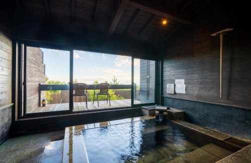 Kokonoe Resort | Spagreenness
