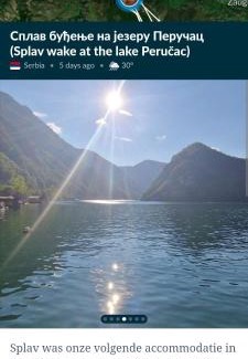 Bajina Basta Apartment | Splav Wake at the lake