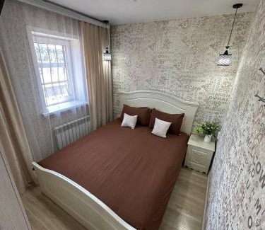 Oskemen Apartment | Sport Hotel Terra