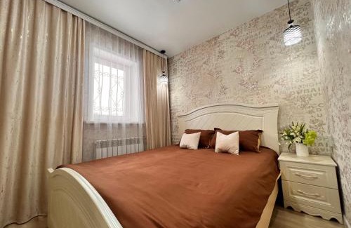 Oskemen Apartment | Sport Hotel Terra