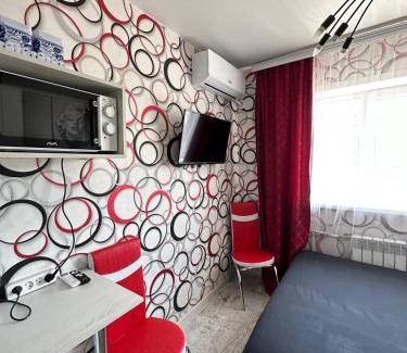 Oskemen Apartment | Sport Hotel Terra