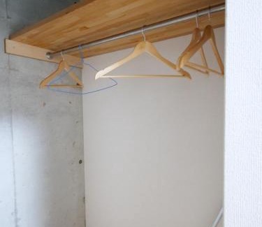 Kanoya Apartment | SR Mansion