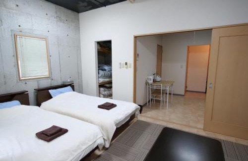 Kanoya Apartment | SR Mansion