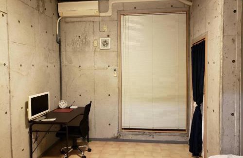 Kanoya Apartment | SR Mansion