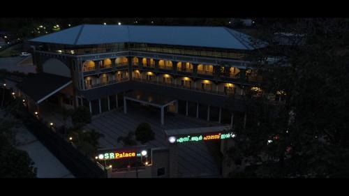 Thenmala Hotel | Sr Palaceinn