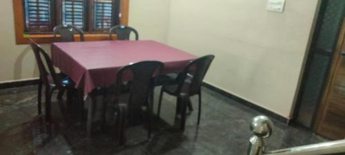 Hosdurg House | Sreedurga Homestay