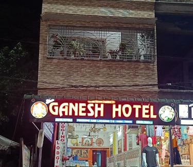 Bongaigaon House | SRI Ganesh Hotel Fooding & Lodging