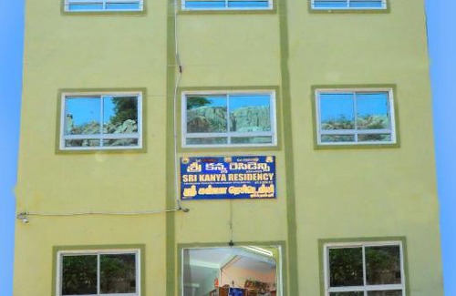Srikalahasti Hotel | SRI KANYA RESIDENCY