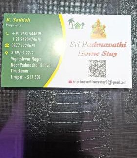 Tiruchanur Apartment | Sri Padmavathi Home Stay