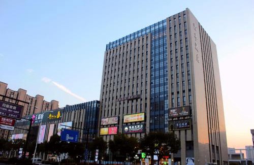 Jianggan Hotel | SSAW Boutique Hotel Hangzhou East - Free Self Service Laundry