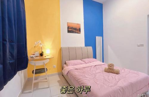 Seremban House | SSR312/S2TOWN/3R2B HOMESTAY