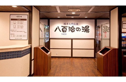 Hakata Ekimae House | Standard double Nonsmoking bed width 140 cm 1 /Fukuoka Fukuoka