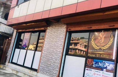Kathmandu House | Star Jon Hotel Pvt. Ltd.