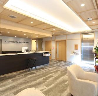 Nagasaki Hotel | Station Hotel Nagasaki Suwa