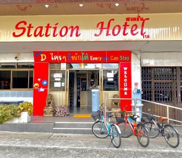 Trang Hotel | Station Hotel