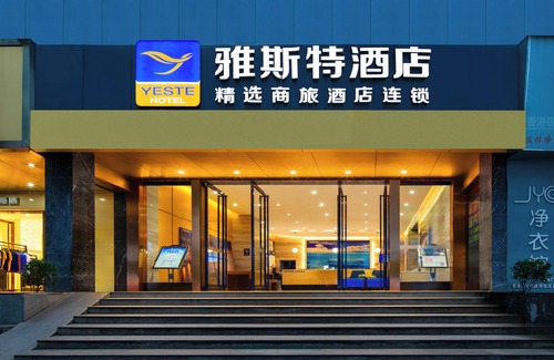 Xiangshan Apartment | Stay at Guilin Downtown