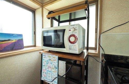 Furano Condo | Stay in Yamabe