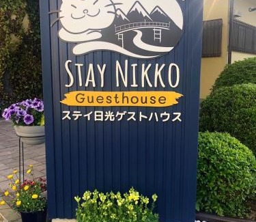 Nikko House | Stay Nikko Guesthouse