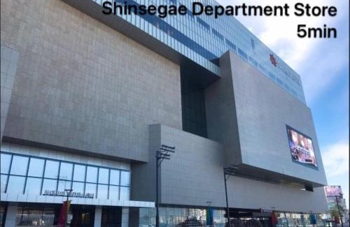 Sincheondong Apartment | stay sosom#cozy house#Daegu#coveninent traffic