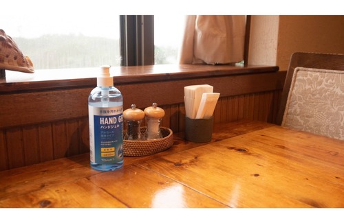 Shimoda Hotel | Stay without meals Hotel standard plan ocean vie/Shimoda Shizuoka