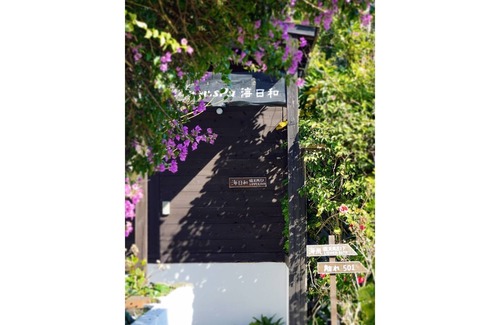 Shimoda Hotel | Stay without meals Hotel standard plan ocean vie/Shimoda Shizuoka