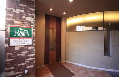 Morioka Hotel | Stay without meals Single room nonsmoking Fo/Morioka Iwate