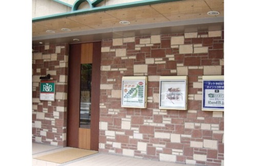 Sapporo City Centre Hotel | Stay without meals Single 2 person use plan non/Sapporo Hokkaidō