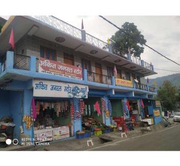 Chamoli House | StayApart - Hari Keshari Home Stay