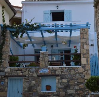 Alonissos Villa | Stella's traditional house.