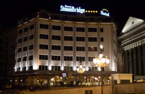 Centar Hotel | Stone Bridge Hotel