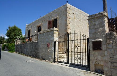 Tsada House | Stone House