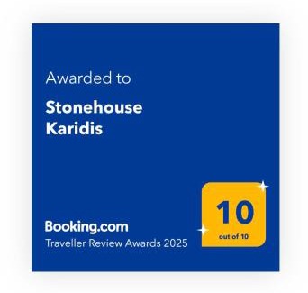Konakia House | Stonehouse Karidis