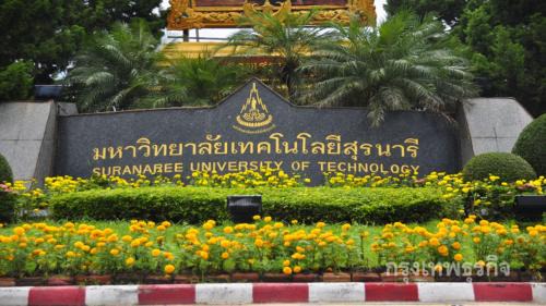 Nakhon Ratchasima House | Stonewood Cowboy City Resort