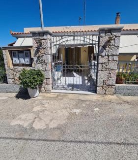 Chios Villa | stratigato
