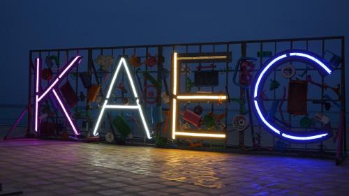 Bay La Sun Apartment | Studio Marina 2