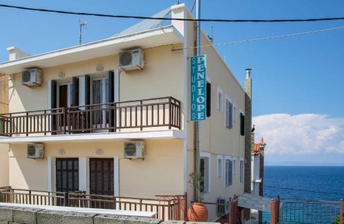 Kokkari Apartment | Studios Penelope