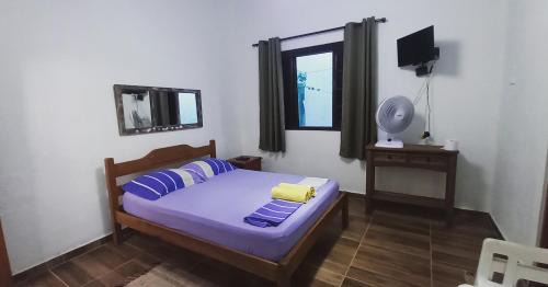 Boicucanga Beach Cabin | SUÍTES ITABERABA BOIÇUCANGA