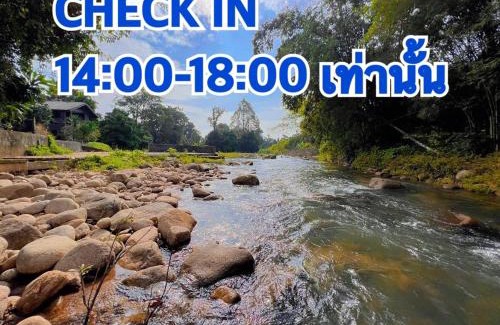 Khlung Bed & Breakfast | Suan Rom Mai Chanthaburi สวนร่มไม้ จันทบุรี