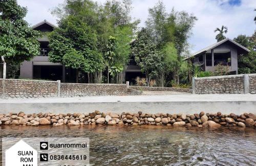 Khlung Bed & Breakfast | Suan Rom Mai Chanthaburi สวนร่มไม้ จันทบุรี